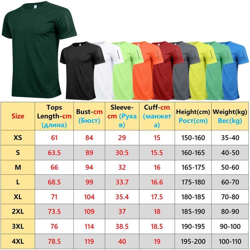 Ddmyoutdoor China Domestic Running Tshirts Training Fiess Men Workout Quick Dry Short Sleeve Causal Sports Breathable Jerseys Solid Color New Polyeste