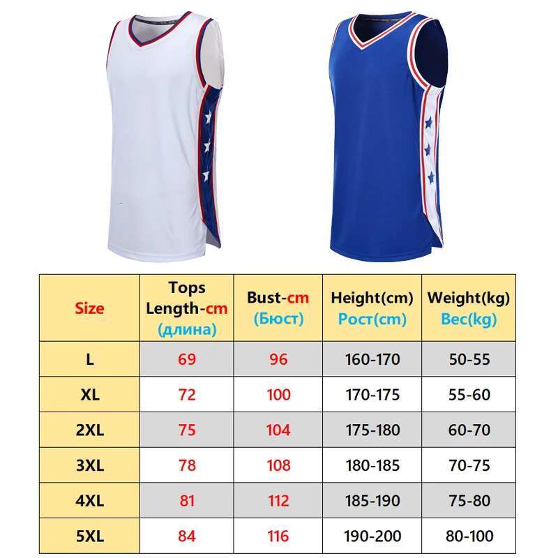 Ddmyoutdoor China Domestic Mens Basketball Jersey Sports Fiess Quick Dry Top Custom Work Out Running Vest Male Training Loose Track Suit