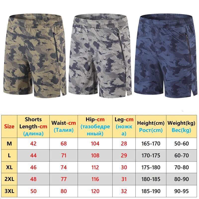 Ddmyoutdoor China Domestic Men Camouflage Running Gym Mesh Breathable Training Workout Casual Bottom Zip Pocket Exercise Quick Drying Shorts