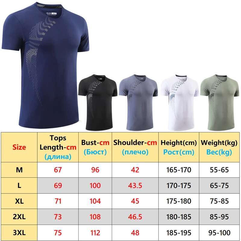 Ddmyoutdoor China Domestic Men Quick Dry Shirts O Neck Fashion Print Nylon Fiess Training Breathable Short Sleeves Summer Running Causal Workout Tees