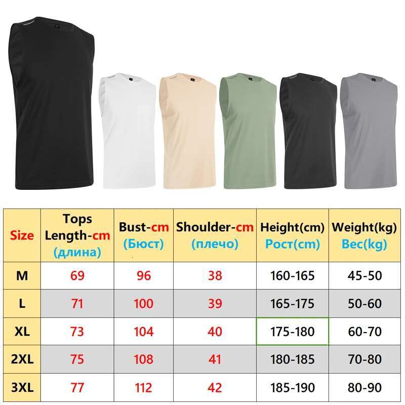 Ddmyoutdoor China Domestic Exercise Training Sleeveless Mens Fiess Running Breathable Quick Drying Outdoor Casual Workout Tank Sports Shoulder Vest