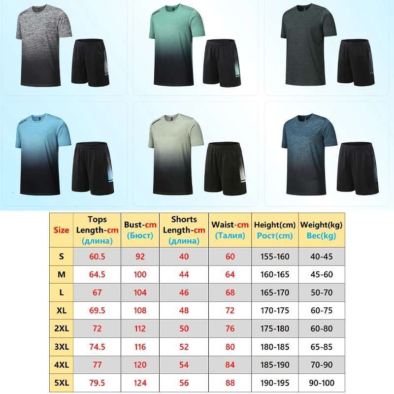 Summer Outdoor Tracksuit Patchwork O Neck Tshirt Fashion Shorts Sports Suit Men Running Fiess Jogging Compression Workout Sets