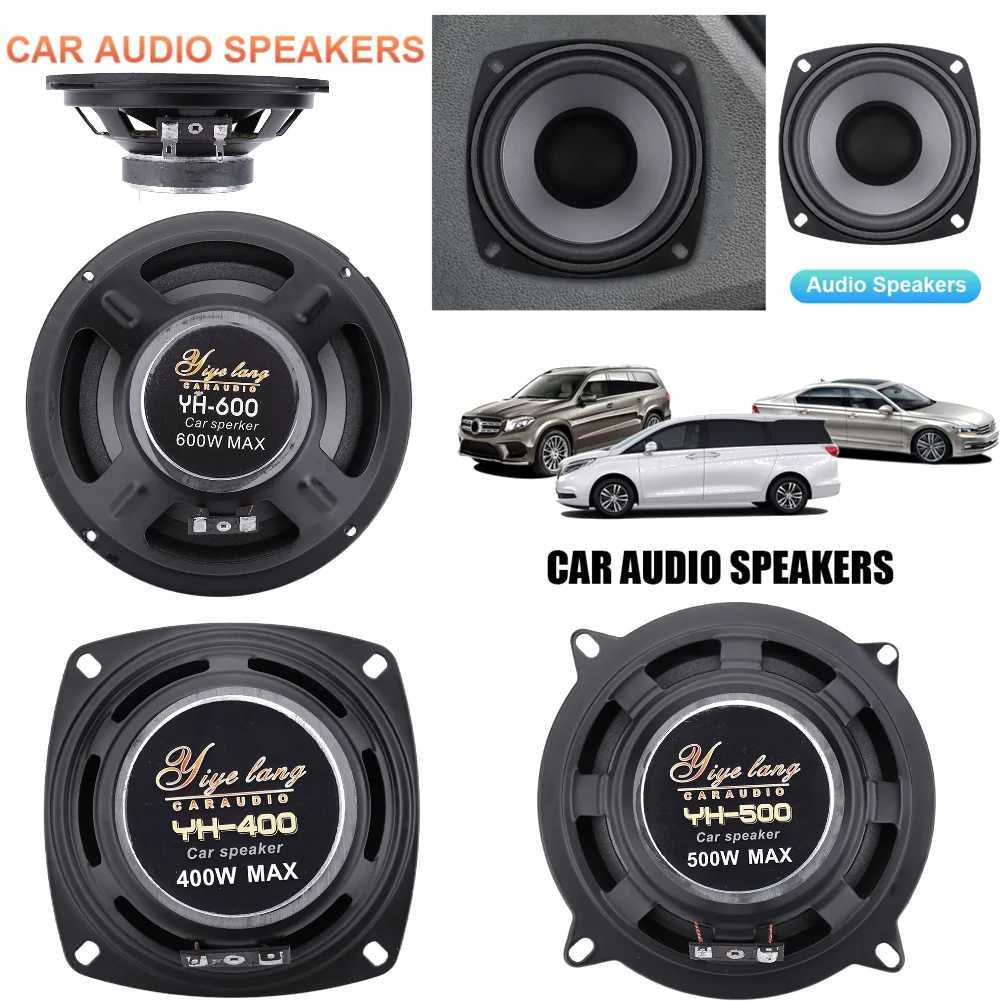 Car Audio 4/5/6 Inch Car HiFi Coaxial Speaker Full Range Frequency Music Stereo 400W 500W 600W Car Audio Horn for Vehicle Automobile H250118