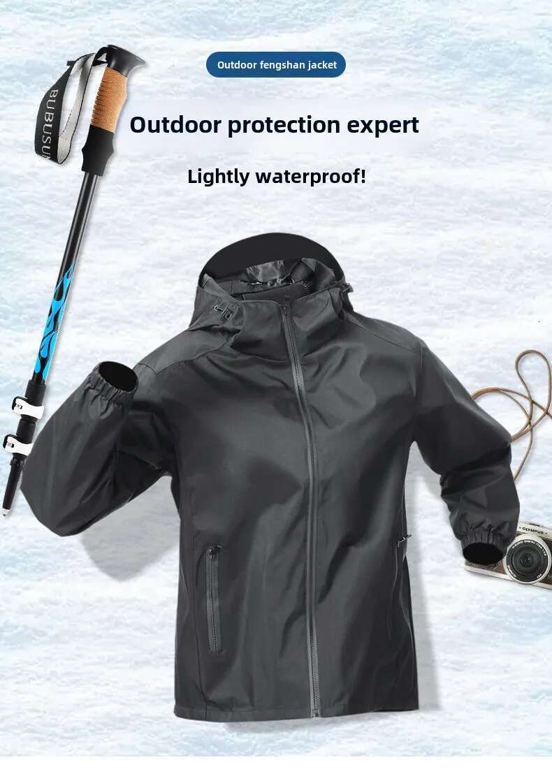 Ddmyoutdoor China Domestic Windbreaker Jacket Quick Dry Running Training Spring Autumn Suitable Hiking Cycg All Weather Protection Men S Clothing