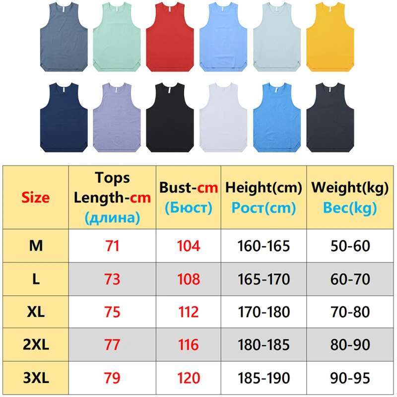 Ddmyoutdoor China Domestic Running Vest Men Summer Breathable Sports Fiess New Undershirt Training Tank Compression Bodybuilding Workout Sleeveless