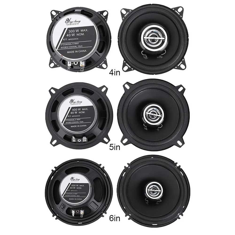 Car Audio 12V Stereo Surround Car Audio 300W/400W/600W 4/5/6 Inch Car Coaxial Speaker Full Range Frequency Car Horn Sound for SUV Vehicle H250118