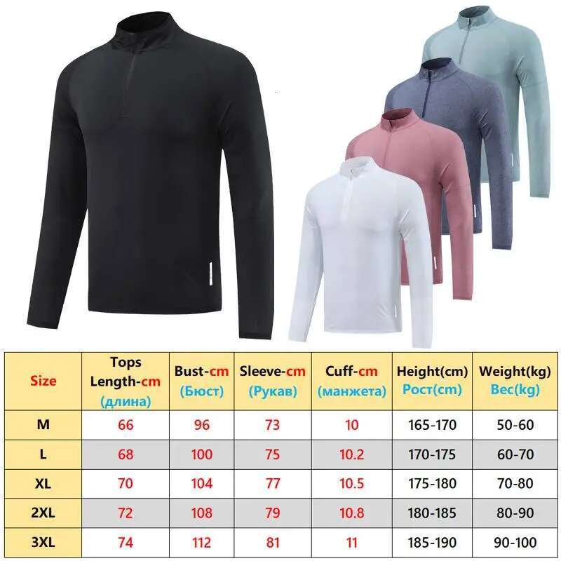 Ddmyoutdoor China Domestic Long Running Shirts Men Fiess Zipper Cycg Reflective Jersey Training Solid Compression Tee Quick Dry Polo Jackets