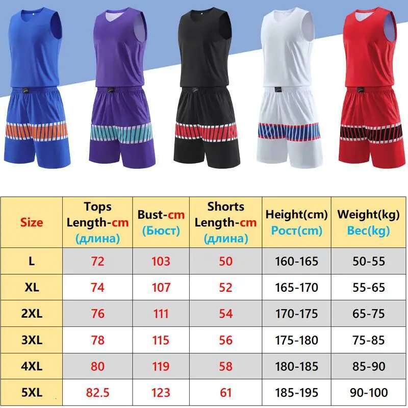 Ddmyoutdoor China Domestic Customizable Men Jersey Sets Team Sport Breathable Basketball Sleeveless Short Suit Patchwork Outdoor Gym Running Summer Cl