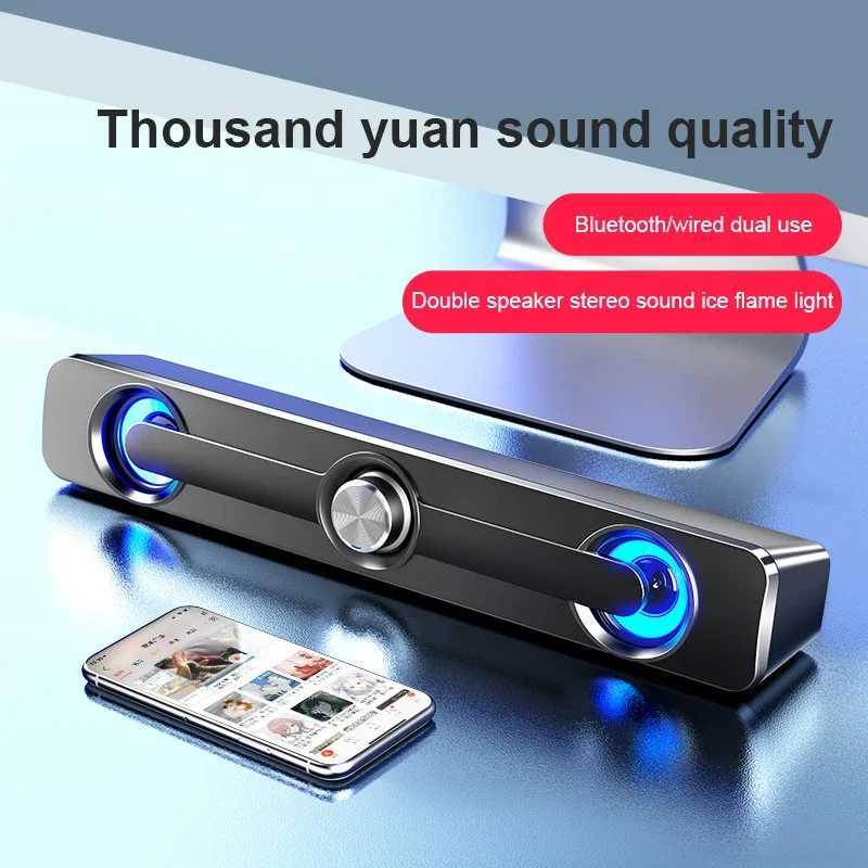 Car Audio Bluetooth Computer Speaker USB Wired Powerful Bar Stereo Subwoofer Bass Speaker Surround Sound Box for Laptop Phone Tablet MP3 H250118