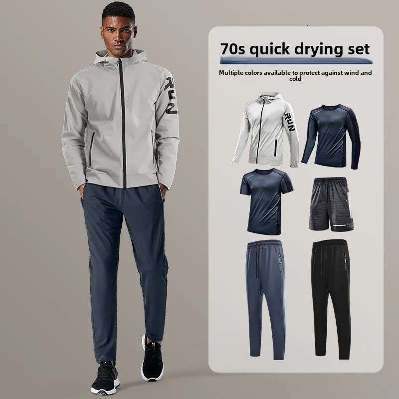 Ddmyoutdoor China Domestic Pcs Sports Suit Men S Quick Dry Loose Fit Clothing For Morning Runs Gym Workouts Outdoor Training Mens Sweatsuits Set