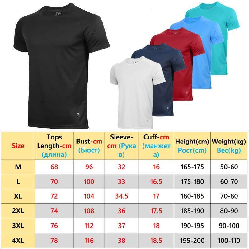 Ddmyoutdoor China Domestic Breathable Fiess Tee Mesh Man Running Sport Quick Dry Training Workkout Shirts Causal Solid Summer New Jogging Short Sleeve