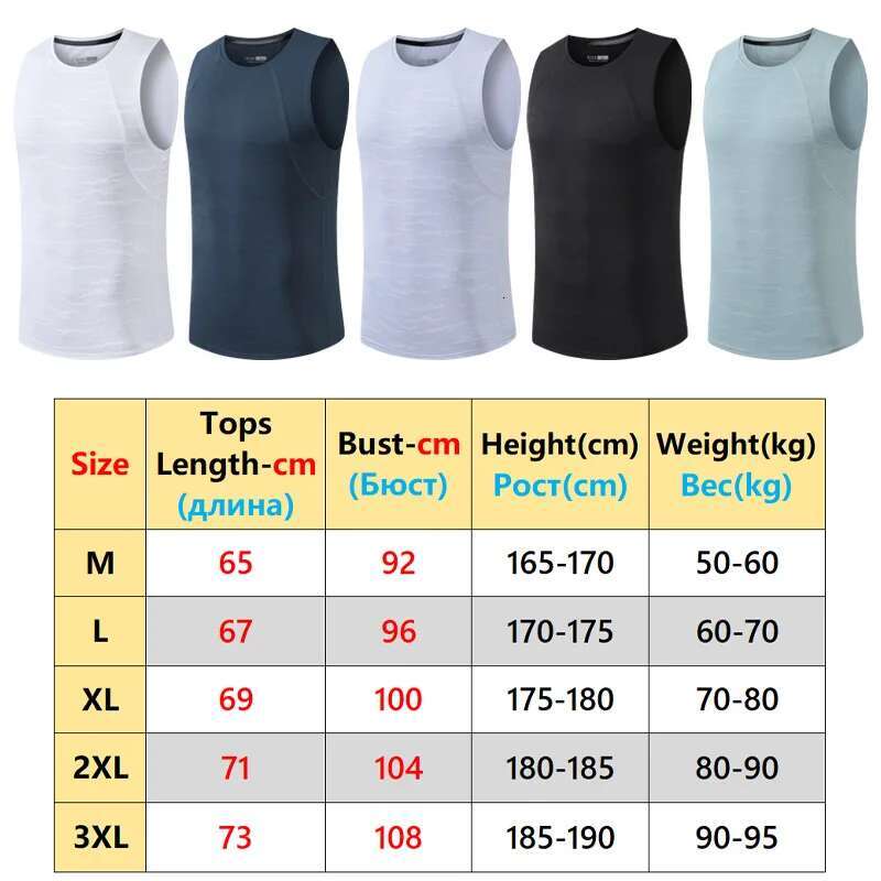 Ddmyoutdoor China Domestic Men Jogger Vest Fiess Dry Bodybuilding Running Undershirts Breathable Sports Outdoor Workout Quick Drying Tank