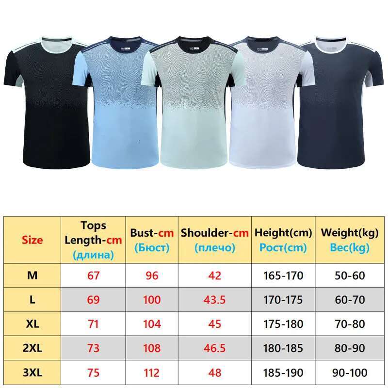 Ddmyoutdoor China Domestic Print Sport Running Quick Dry Breathable Training Fashion Short Sleeves Patchwork Outdoor Workout Summer Gym Shirts