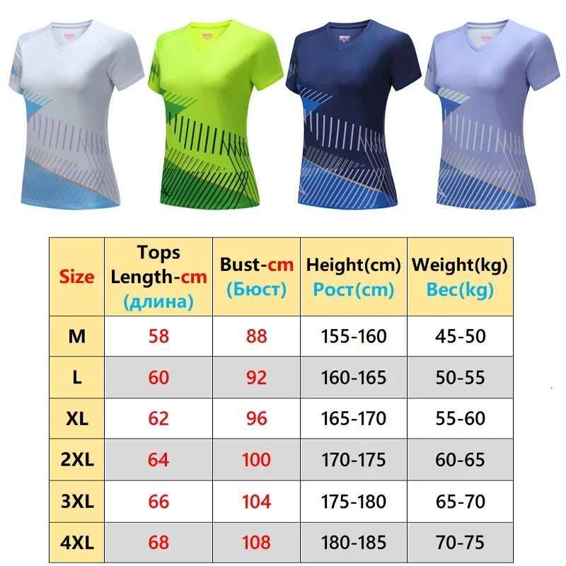 Ddmyoutdoor China Domestic Women Badminton Tee Exercise Training Quick Dry D Print Table Tennis Shirts Ice Silk Breathable Ping Pong Volleyball Jersey