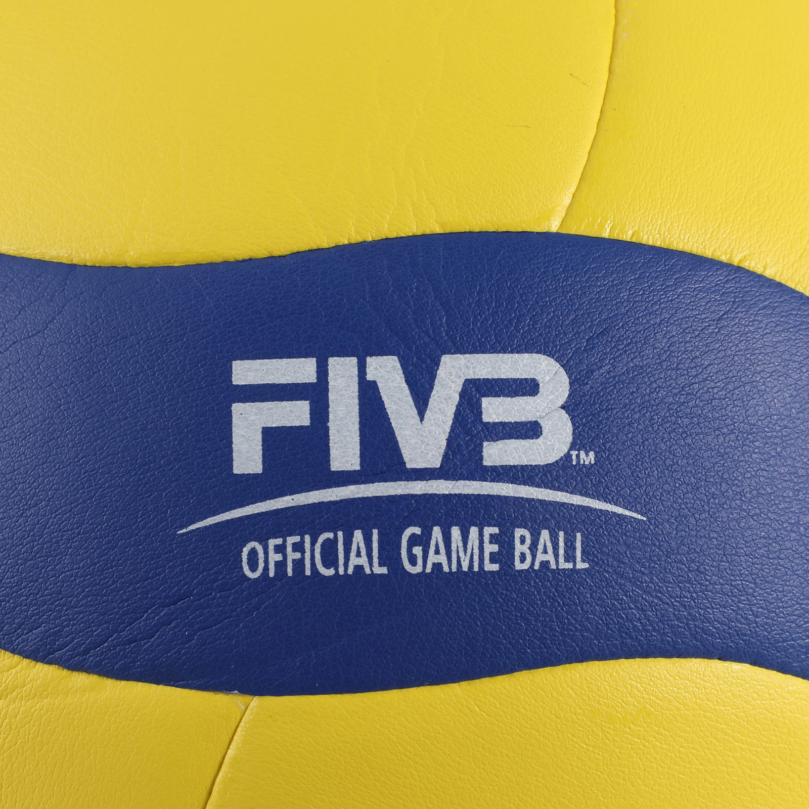 MVA 300 V330W Ballon de volleyball Multicolore Taille 5 Volleyball Accessories y250107