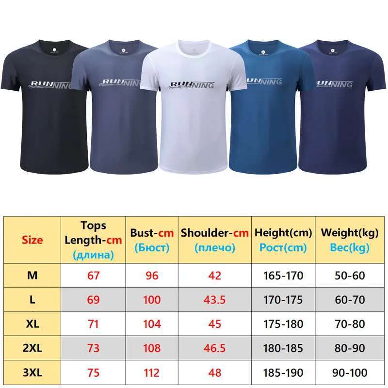 Ddmyoutdoor China Domestic Running Jogging Tshirt Men Prints Breathable Quick Dry Training Casual Nylon Short Sleeves Street Fashion Workout Clothing