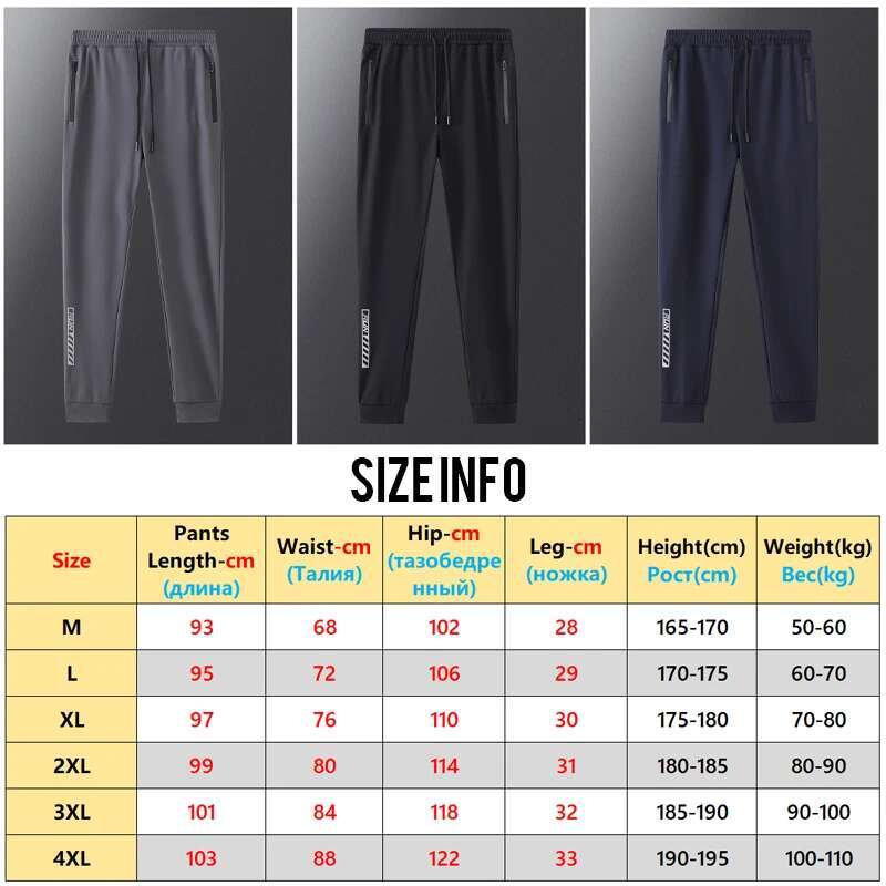 Ddmyoutdoor China Domestic Jogger Workout Trousers Running Bodybuilding New Training Bottom Fiess Causal Sports Long Pants Man Winter Sweatpant