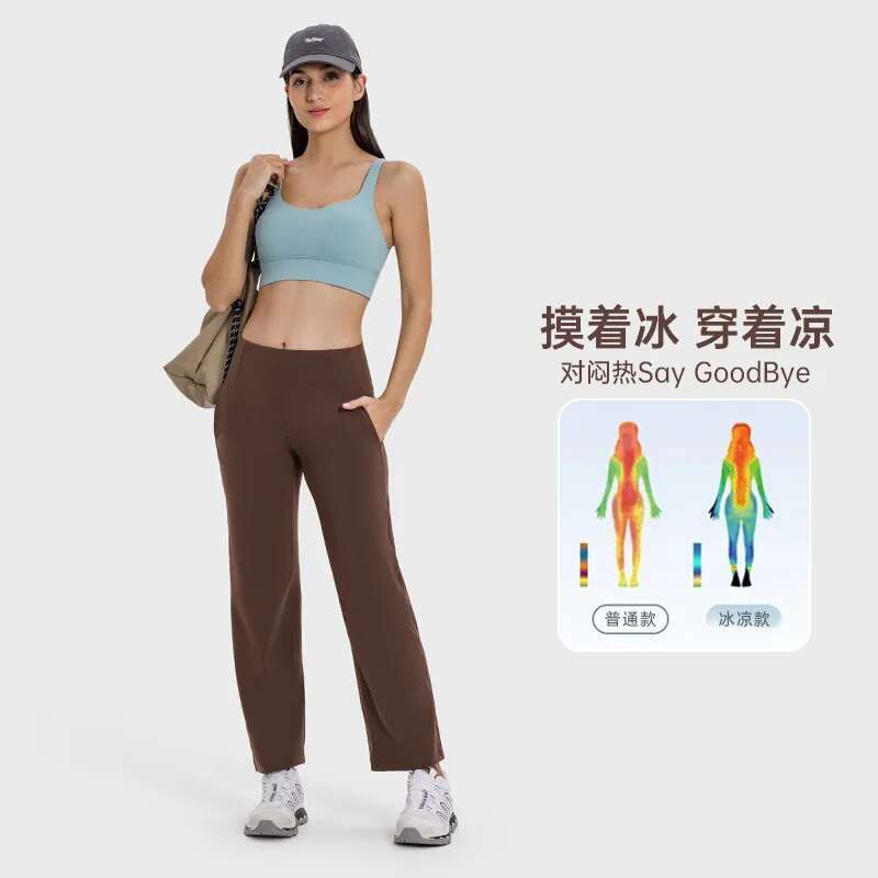 Ddmyoutdoor China Domestic Mermaid Curve Loose Breathable High Elastic Lightweight Sweat Absorbing Sports Fiess Pants Yoga Quick Drying Running Fit