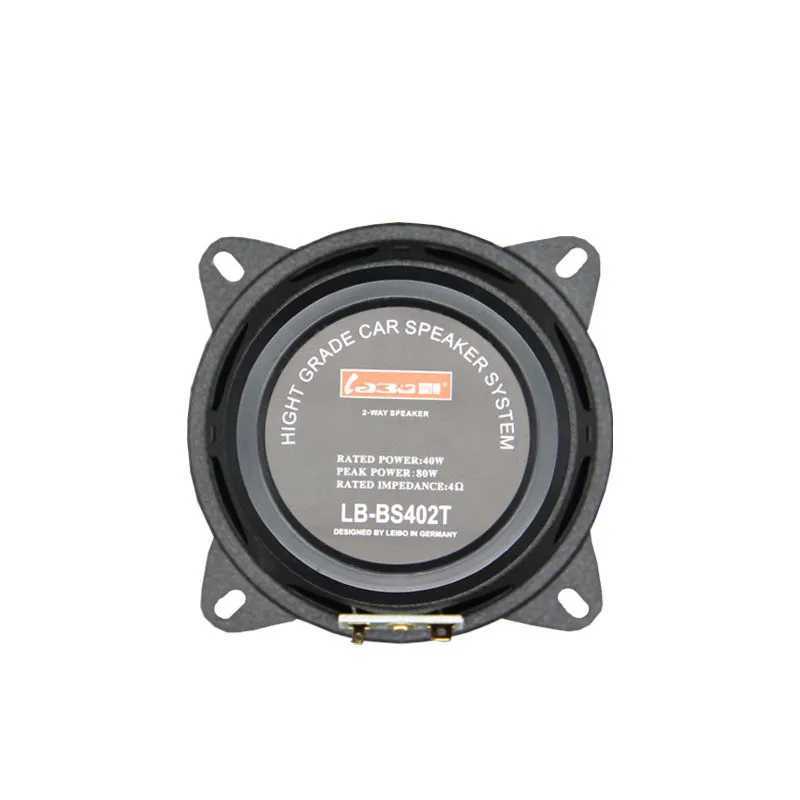 Car Audio NEW 4 Inch 80W Universal Car HiFi Coaxial Speaker Vehicle Door Auto Audio Music Stereo Full Range Frequency Speakers H250118