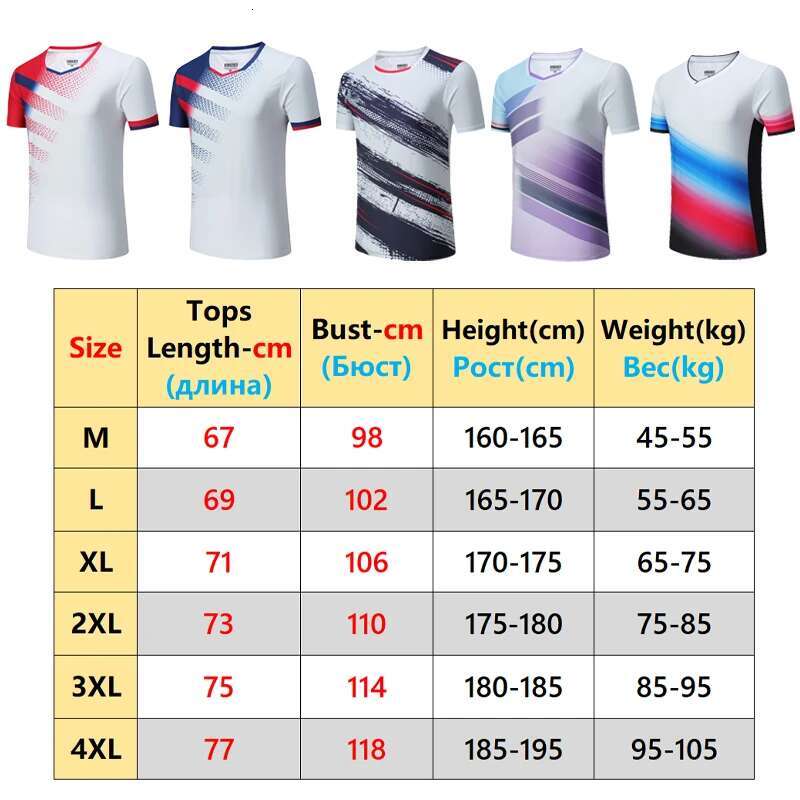 Ddmyoutdoor China Domestic Badminton Shirt Men Running Gym V Neck D Print Short Sleeve Team Game Custom Quick Dry Tennis Tee Sports Golf Pingpong Shir