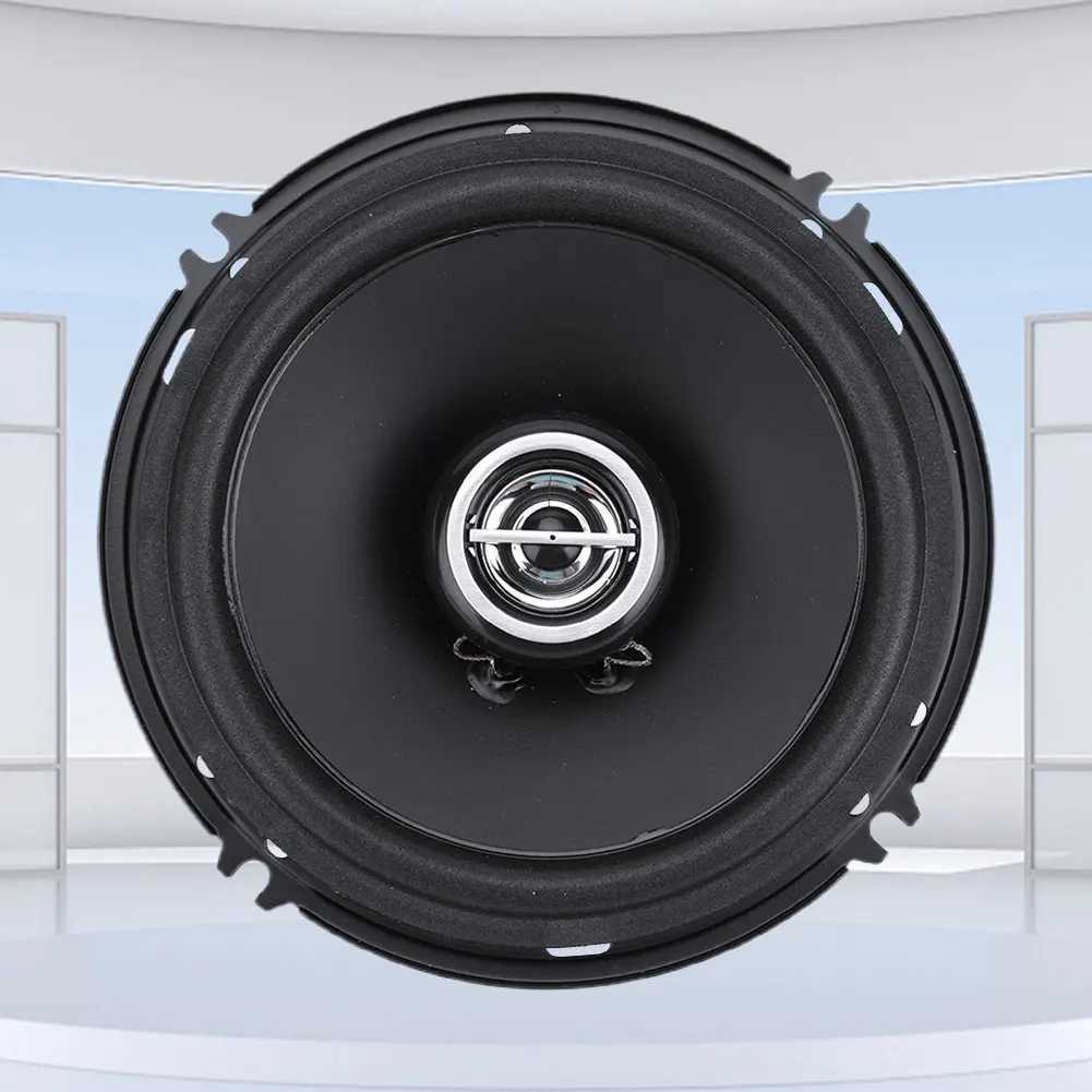 Car Audio 12V Stereo Surround Car Audio 300W/400W/600W 4/5/6 Inch Car Coaxial Speaker Full Range Frequency Car Horn Sound for SUV Vehicle H250118
