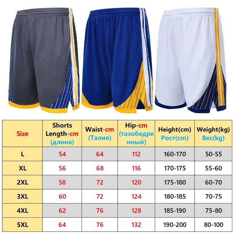 Ddmyoutdoor China Domestic Basketball Shorts Fiess Men Mesh Breathablet Outdoor Running Sports Tranning Sweatpants Pocket Patchwork Loose Beach Short