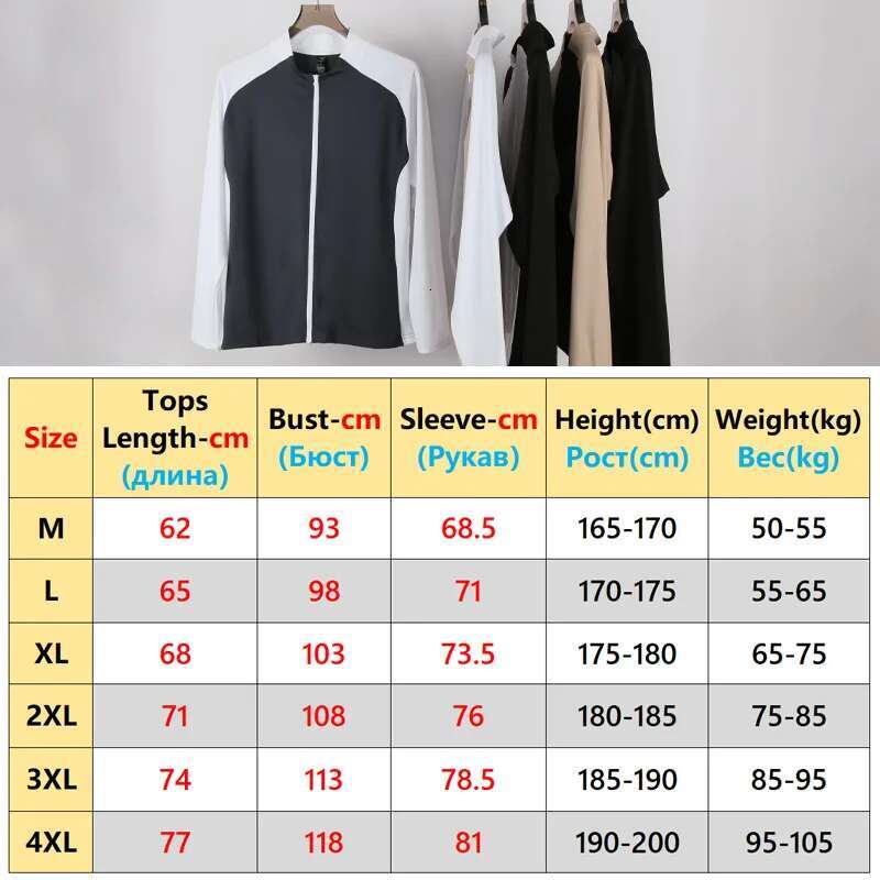 Ddmyoutdoor China Domestic Bodybuilding Elastic Long Sleeves Compression Fiess Trainer Exercise Workout Training Jogging Patchwork Running Sweatshirts