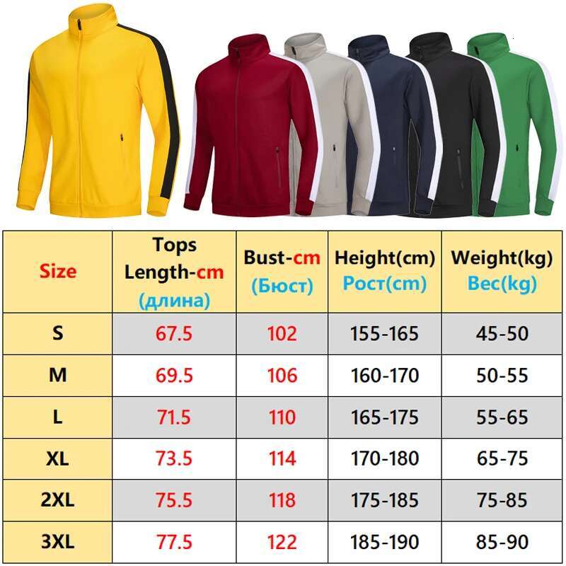 Ddmyoutdoor China Domestic Men Sports Zipper Jackets Outdoor Work Training Hiking Jersey Stripe Jogging Cardigan Running Fiess Exercise Fashion Coat