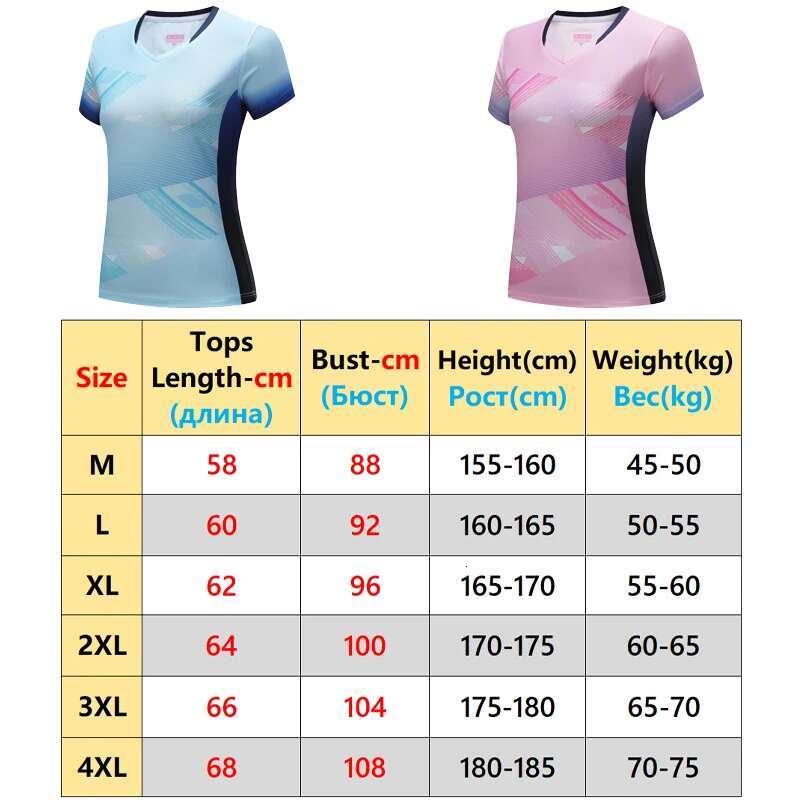 Ddmyoutdoor China Domestic Badminton Shirt Women New Sportswear Quick Dry Breathable Table Tennis D Clothes Team Game Short Sleeve Woman Sports Unifor