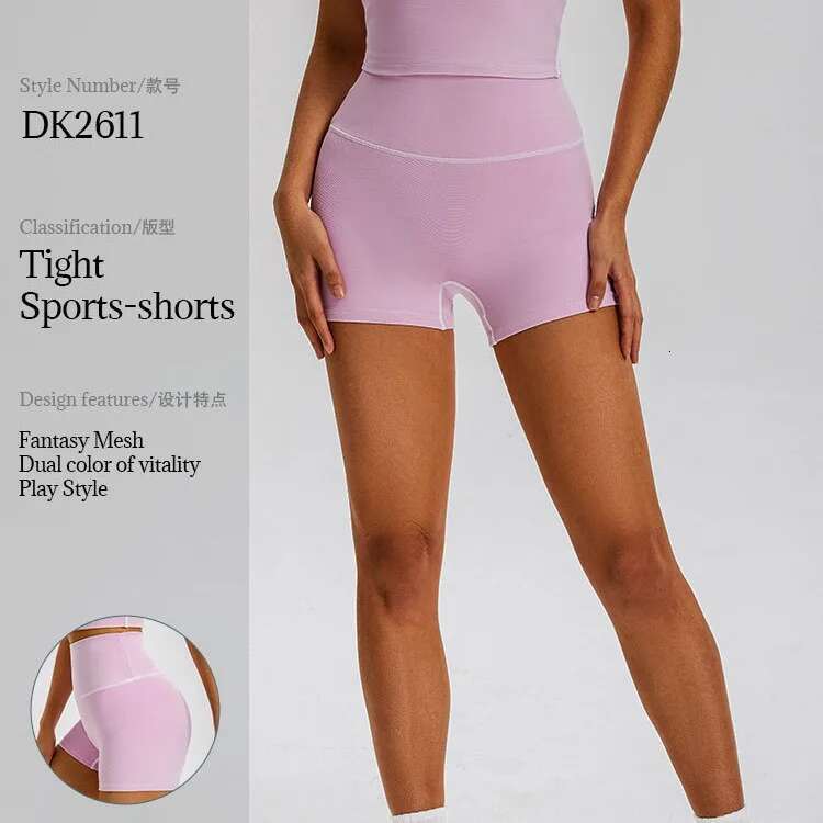 Ddmyoutdoor China Domestic Mermaid Curve Spring Summer New Gradient Mesh Sexy Sports Cool Feel Lifting Hips High Elastic Slim Fit Shorts Gym