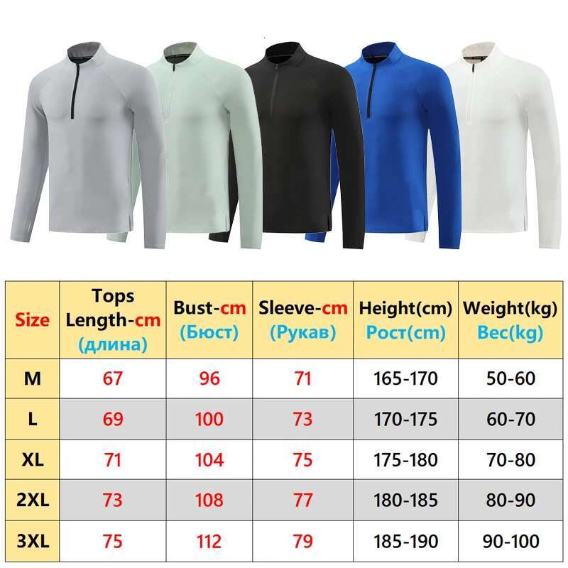 Ddmyoutdoor China Domestic Half Zip Running Pullover Men Dry Stand Up Neck Training Fiess Long Sleeves Quick Drying Cyg Golf Workout Sweatshirts