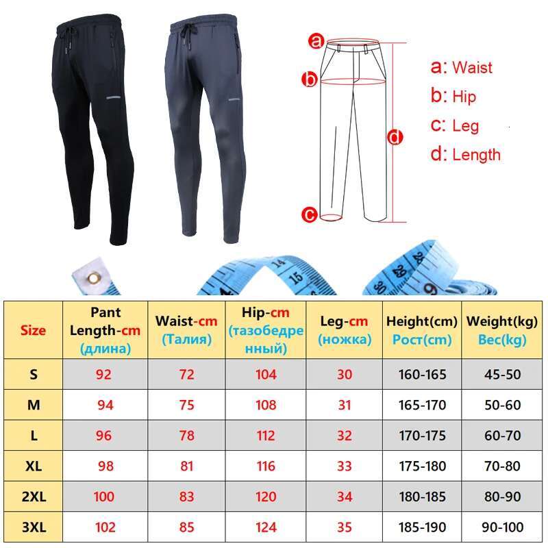 Ddmyoutdoor China Domestic Men Compression Pants Traning Running Fashion Fiess Jogging Leggings Reflective Workout Sprint Autumn Sports Causal Trouser