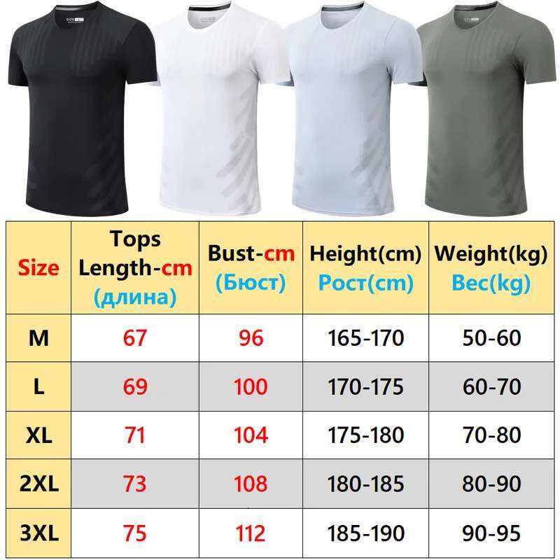 Ddmyoutdoor China Domestic Men Thin Ice Silk Tee Polyester Sports Outdoor Workout Running Short Sleeves Breathable Fiess Muscle Training Sweatshirts