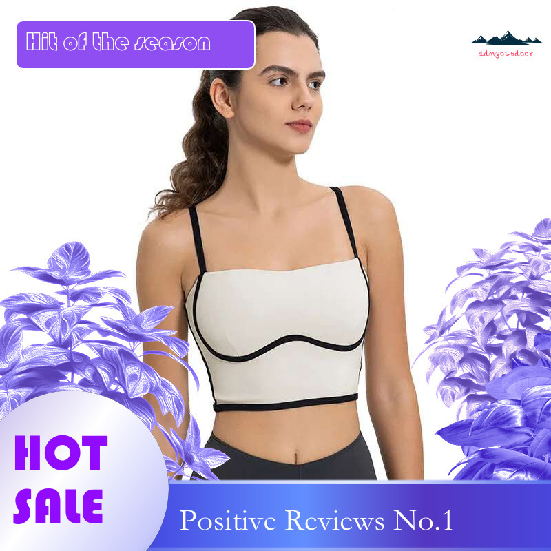 Ddmyoutdoor China Domestic Mermaid Curve New Fashion Color Matching Adjustable Shoulder Strap Sports Vest High Elastic Comfortable Breathable Yoga Clo