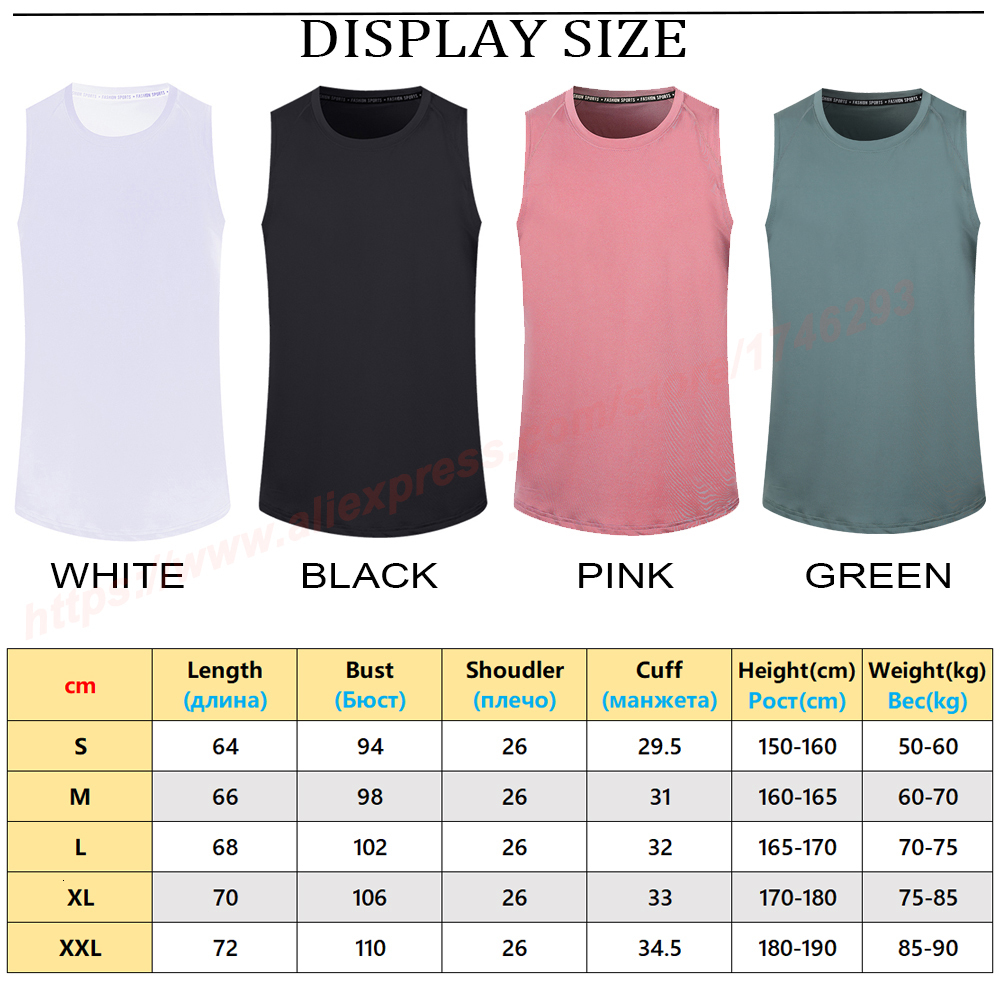 Ddmyoutdoor China Domestic Gyms Vest Men Polyester Breathable Running High Elastic Sports Tight Sleeveless Muscle Neck Compression Training Tanks