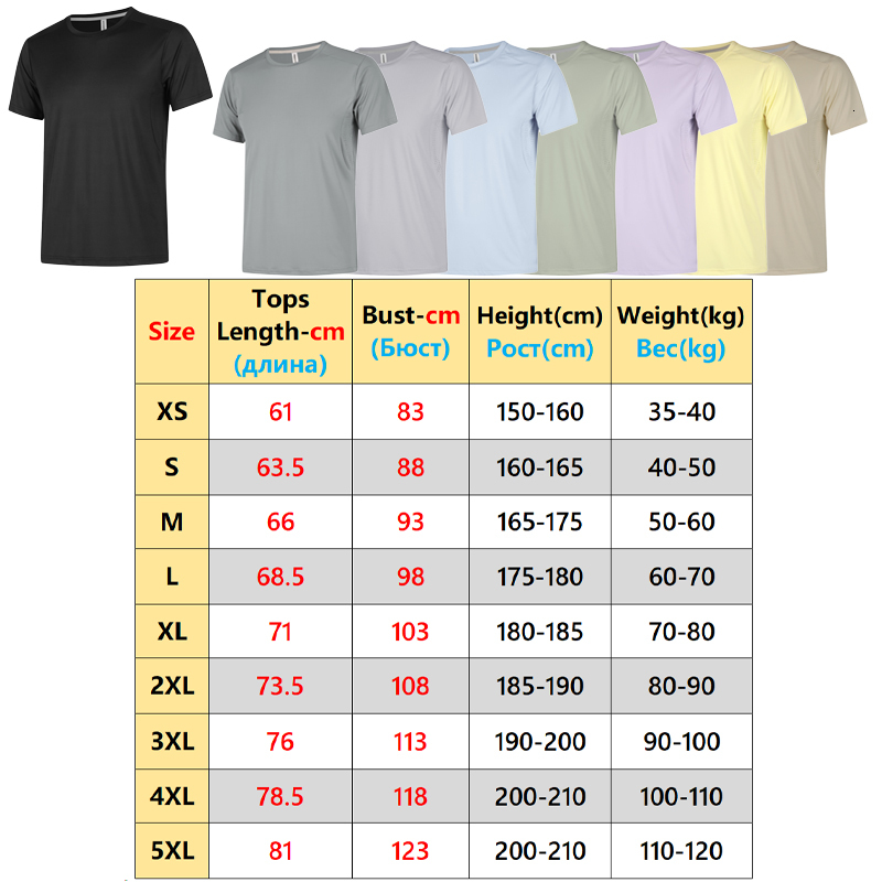 Ddmyoutdoor China Domestic Solid Nylon Sleeve Breathable Traning High Quality Sports Bodybuilding Fiess Tshirt Man Jogging Workout Short Sleeves
