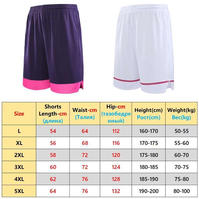 Ddmyoutdoor China Domestic Sportwear Basketball Tennis Volleyball New Quick Dry Male Fiess Running Shorts Training Loose Breathable Short Pant