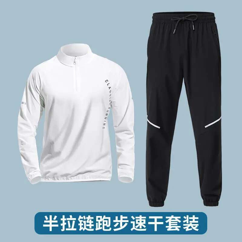 Ddmyoutdoor China Domestic Suit Men S Quick Drying Fiess Clothes Spring Outdoor Sports Track Field Four Seasons Running Training Sweatsuit Set Men