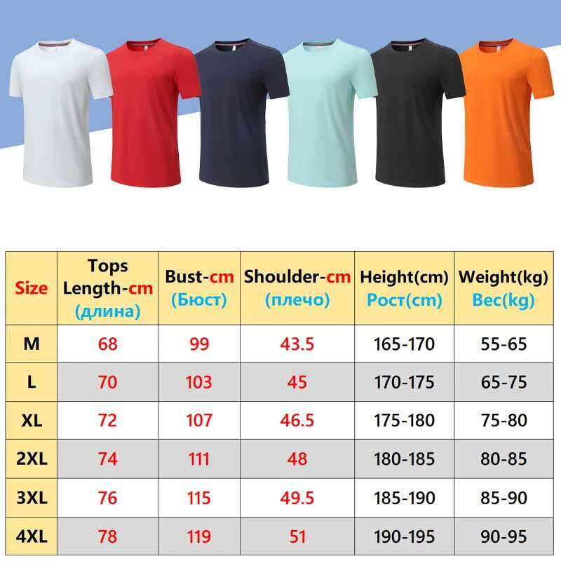 Ddmyoutdoor China Domestic Running Shirt Men Breathable Solid Nylon Cotton Workout Sportswear Jerseys Quick Dry Casual Gym New Training Short Sleeves