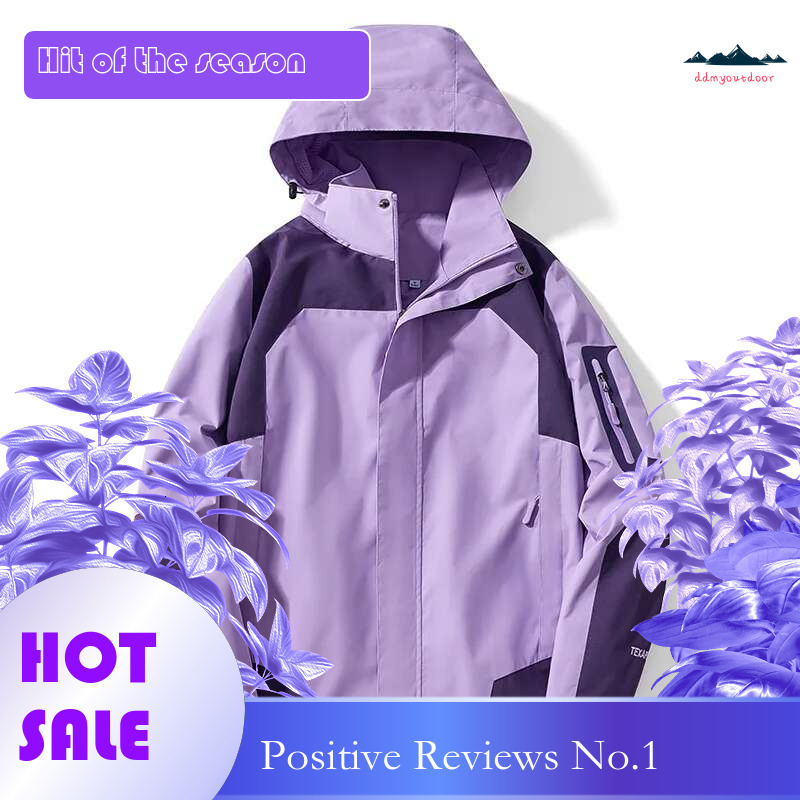 Ddmyoutdoor China Domestic Man Women Windproof Outdoor Camping Hiking Climbing Jacket Coat Top Outwear Windbreaker Sports Apparel Tracksuit Athletic B