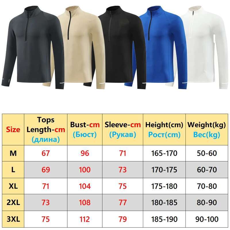 Ddmyoutdoor China Domestic Long Sleeve Shirts Man Running Training Gym Outdoor Workout Stand Collar Zipper Pullover Breathable Track Field Singlet Top