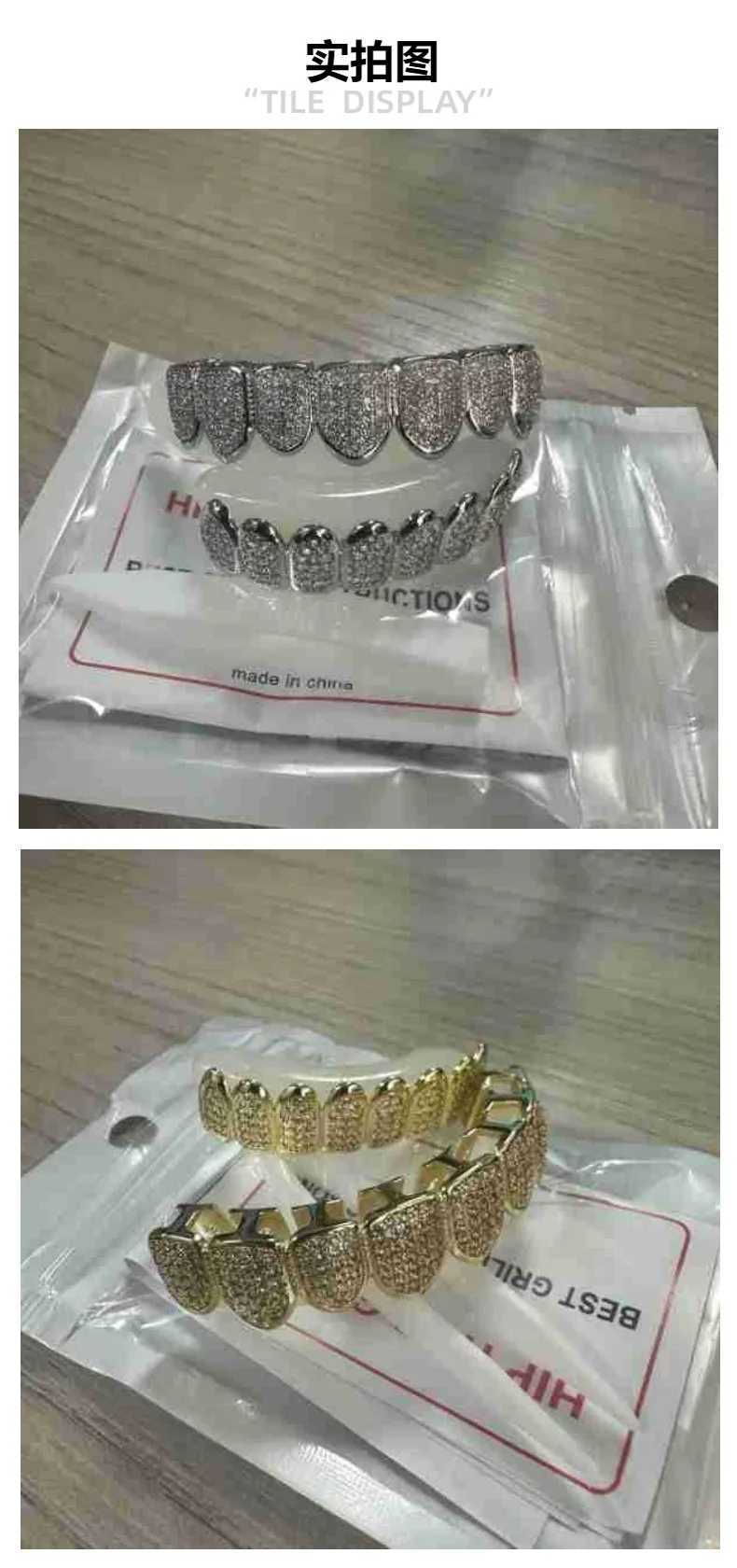 New 8 Up Down Iced Out Teeth Grillz Hip Hop Top Bottom Grills Dental Mouth Punk Teeth Caps Cosplay Party TG122XJ250114