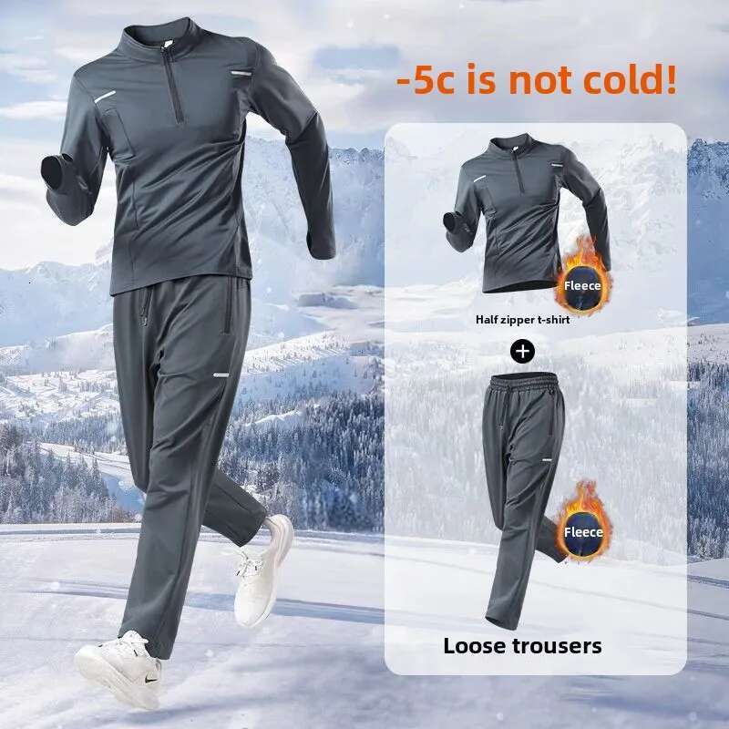 Mens Sweatsuits Set Thermal Running Suit Plush Quick-Drying Training For Autumn Winter Outdoor Fiess Professional Morning Runs