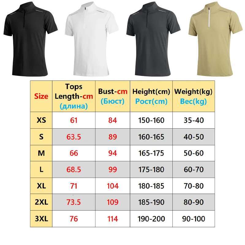 Ddmyoutdoor China Domestic Running Short Sleeves New Golf Tennis Badminton Training Gym Breathable Leisure Shirts Half Zipper Men Sports Fashion Tee