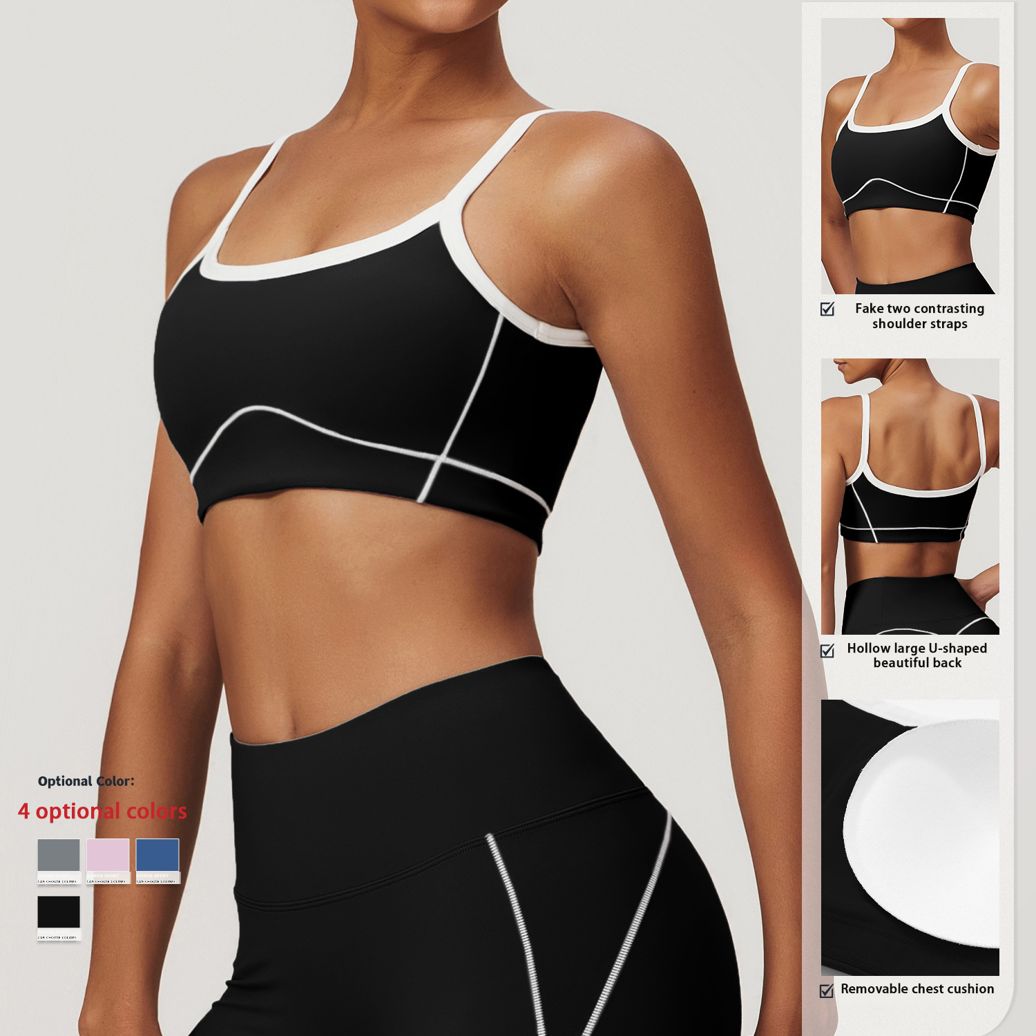 Nude Feeling Tight Sports Underwear Big U Back Yoga Bra Women Inner Outer Fitness Top