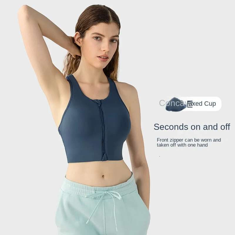 Ddmyoutdoor China Domestic Mermaid Curved New Style Front Zipper Opening Explosion Proof One Piece Cup Sports Underwear Adjustable Shoulder Belt Mater