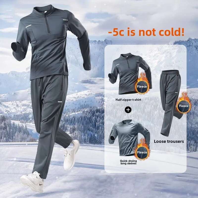 Mens Sweatsuits Set Thermal Running Suit Plush Quick-Drying Training For Autumn Winter Outdoor Fiess Professional Morning Runs
