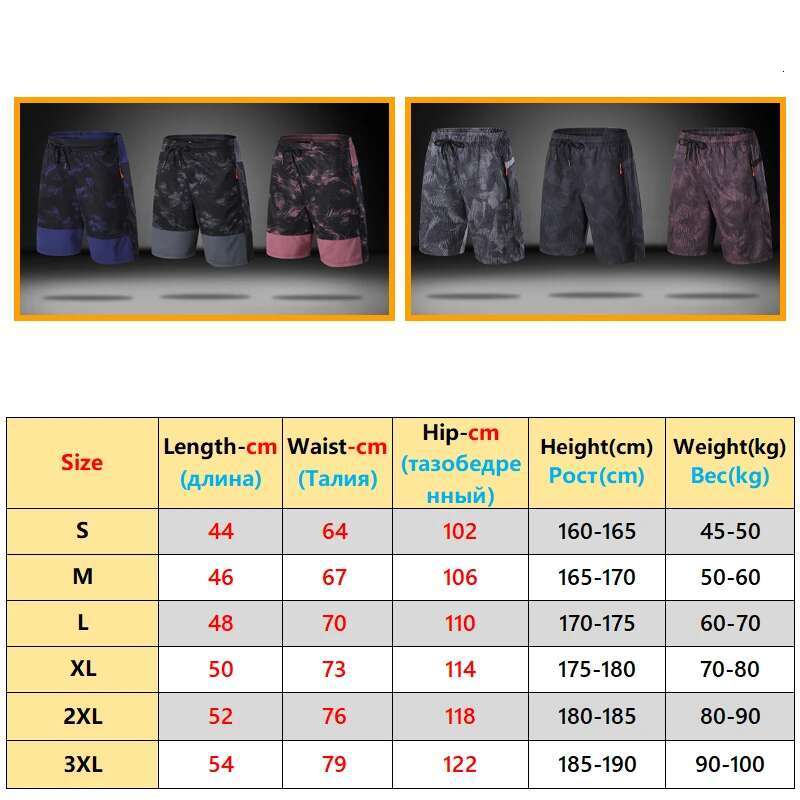Ddmyoutdoor China Domestic Quick Dry Shorts Men Casual Workout Sport Beach Print Fiess Sweatpants Basketball Soccer Exercise Jogger Running Short