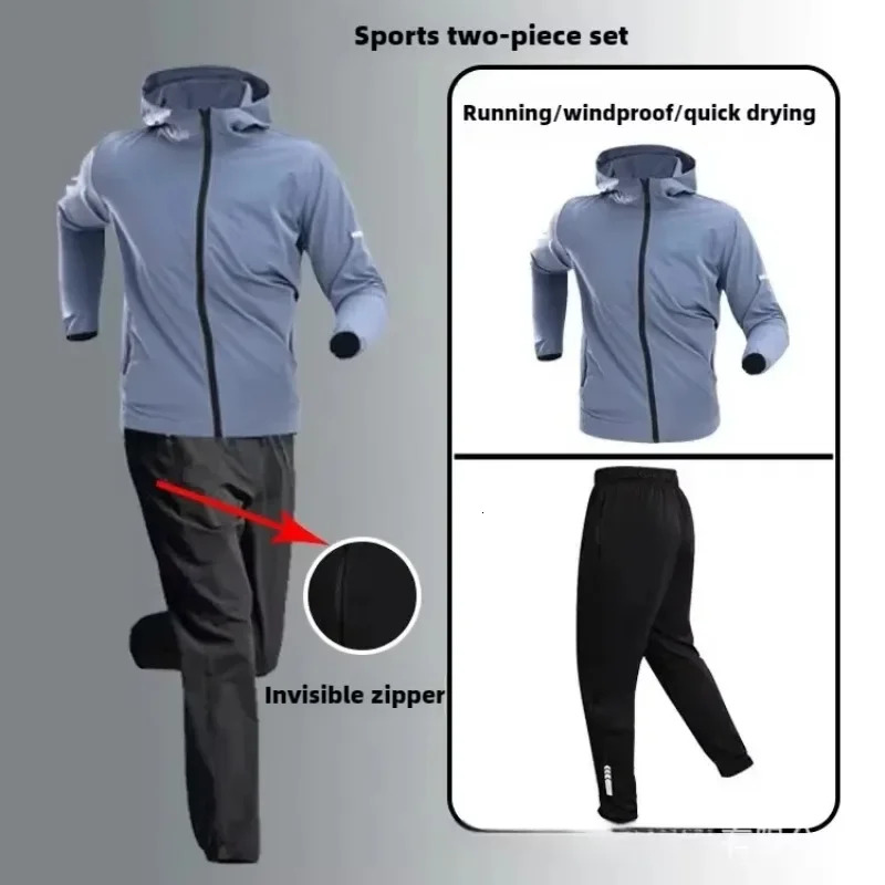 Autumn/Winter Men's Outdoor Running Fiess Morning Jogging Sports Quick-Dry Windproof Cycg Training Jacket And Tracksuit