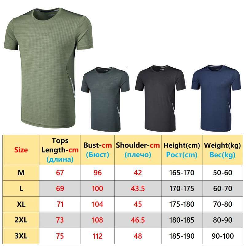 Ddmyoutdoor China Domestic Short Sport T Shirt Gym Running Jogging Exercise Training Clothing Reflective Breathable Quick Dry Bodybuilding Tshirt